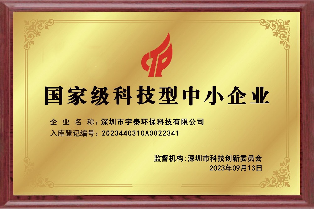 916be422ef29f6c6209b188f6d1ffaa.jpg